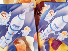 -爸爸糖吐司面包(无锡阳光花园店)