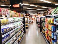 -中商优品汇超市(中南店)