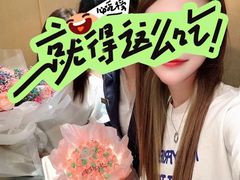 -松竹和日式料理(辽阳店)