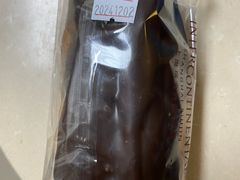 -梦菲思饼屋(瑞金宾馆店)