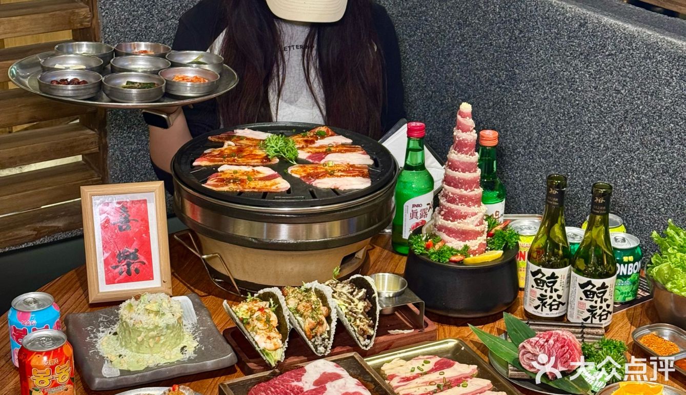 五一来渝吃本地风味炭火烤肉🥩🔥