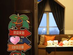-万盛合(渔人码头店)