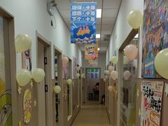 -艺塔木美学教育(和达校区)