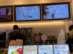 -CoCo都可(贵港万达店)