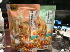-皇饭儿·王润兴酒楼(河坊街店)