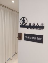 点击看大图 -AYA FACE 微注颜·德式半永久定妆