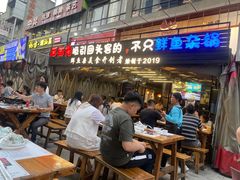 -后街佬·炭火鲜鱼杂(南城店)