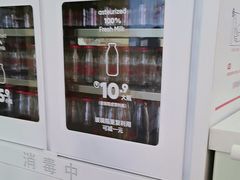 -红星前进面包牛奶公司(五道口购物中心店)