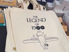 -浣熊唱片店(上海影城店)
