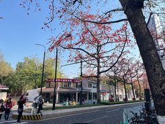 -烈士陵园(地铁站)