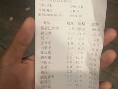 -愿者上钩(龙华华润万家店)