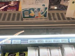 -Olé精品超市(沈阳万象城店)