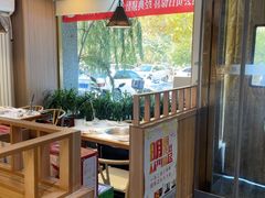 -廣順興(兴华路店)
