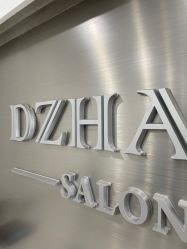 -D.z Salon 无痕接发潮店