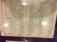 顺德双皮奶(埔尾村店)-正德顺順德雙皮奶(中信店)