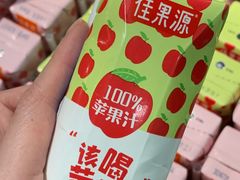 -宜家家居(高新商场店)