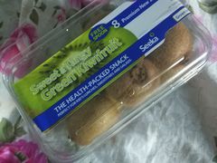 -BWS Elsternwick Drive