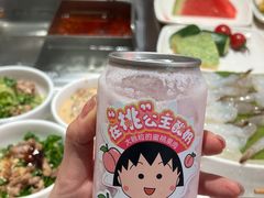 -海底捞火锅(之心城店)