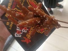 -阿芮烤鸡爪(世纪金源店)