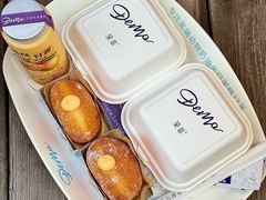 -DEMO黛慕蛋糕(三街两巷店)