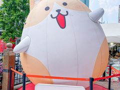 -天娱广场