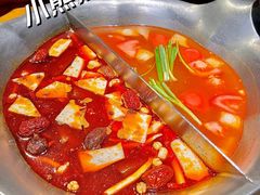 -湊湊火锅·茶憩(南京东路悦荟店)