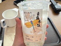 -李山山茶事(景枫店)