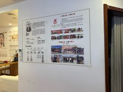 -梵茜儿·头道汤养生馆