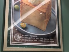 -去茶去餐厅(中央大街店)
