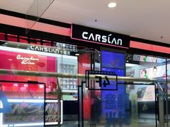-凯德MALL(望京店)