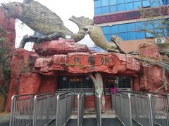 -牛鱼嘴原始生态风景区