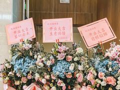 -润园四季椰子鸡火锅(南山海岸城店)