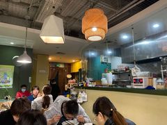 -八十八粉儿(尚都店)