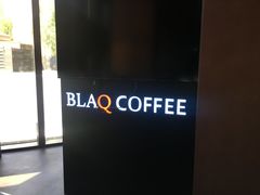 -BLAQ咖啡(骏豪店)