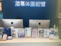 -海马体照相馆(宁波天一广场店)