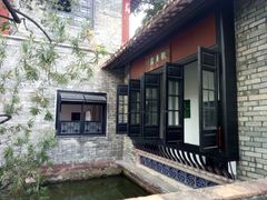 -东莞市可园博物馆