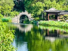 -南园(太仓市)