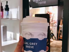 原味拿铁-代数学家algebraist(诚品店)