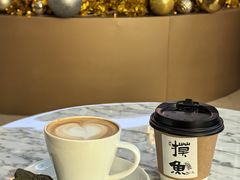 -Plush大堂酒廊(北京金融街威斯汀大酒店)
