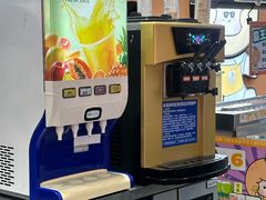 -大橘元自助回转火锅(天河新天地店)