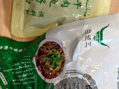-白老三牛肉丸子面(平阳广场店)
