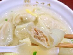 -老半斋(福州路店)
