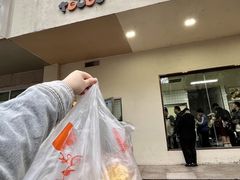 -甜嘟嘟烘焙坊(舒城路店)