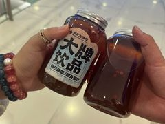 -凯德MALL(望京店)