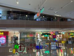 -7分甜(圆融广场店)
