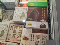 -Olé精品超市(北京合生汇店)
