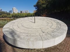 -中国农业博物馆