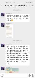 -弗蕾亚·辰月月子度假中心(光谷店)