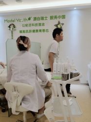 点击看大图 -塑青春&伊肤泉祛痘皮肤管理
