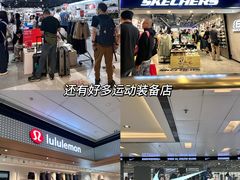 -新城市广场